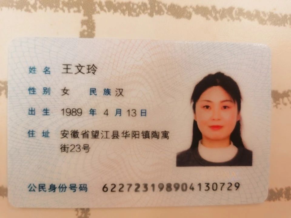 王阿姨工作生活照3