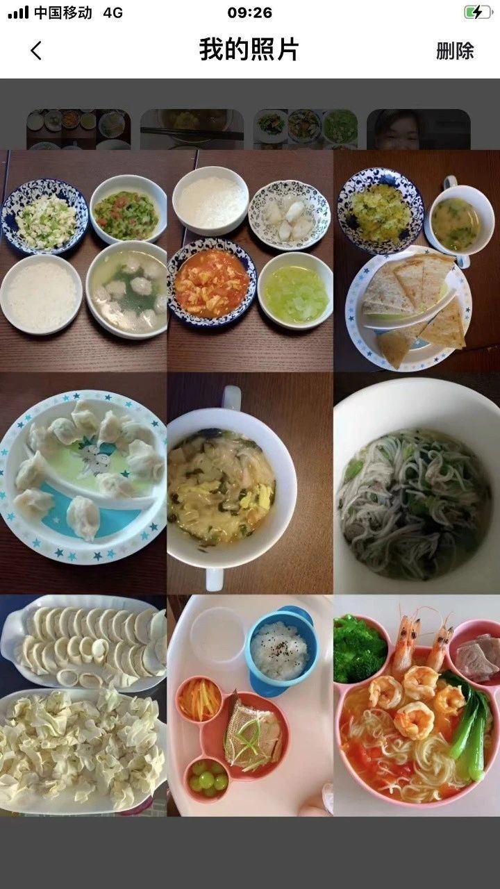杜阿姨缩略图8