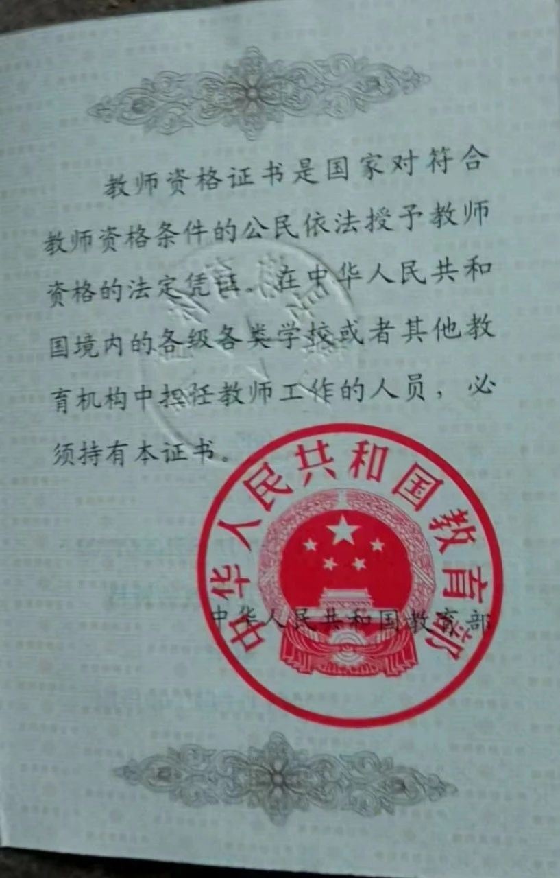 霍阿姨缩略图6