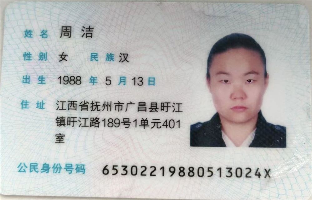 杜阿姨工作生活照10