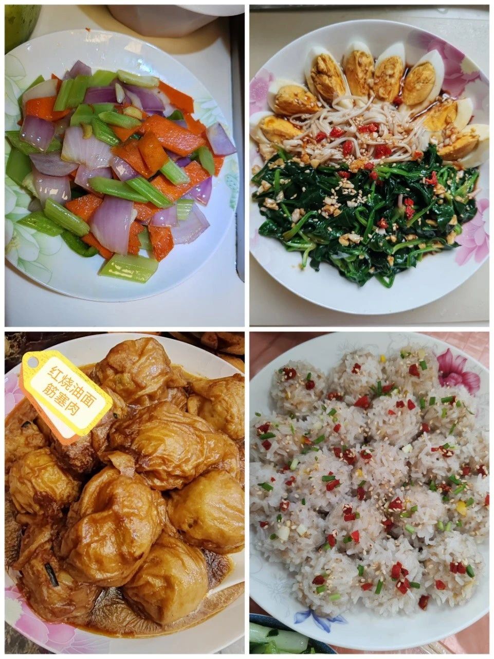 马阿姨工作生活照4