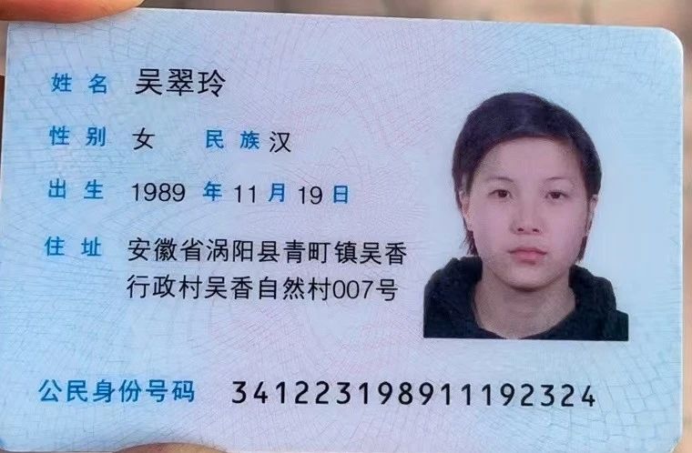 吴阿姨工作生活照2