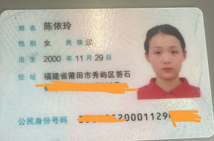 陈阿姨缩略图2