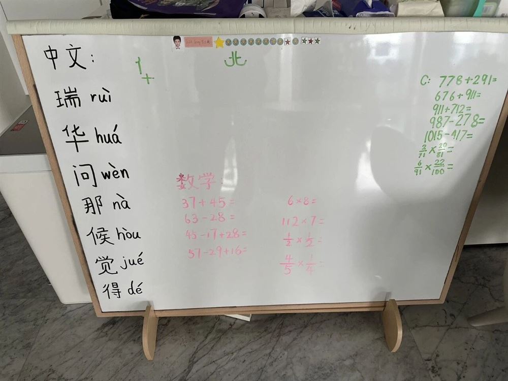 韩阿姨缩略图5