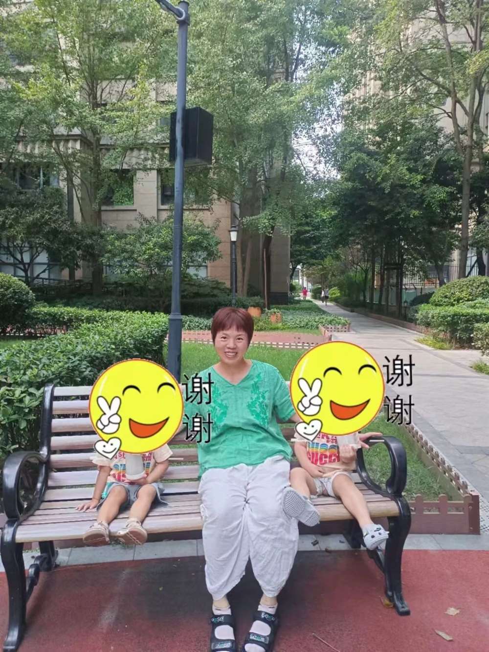沈阿姨缩略图3