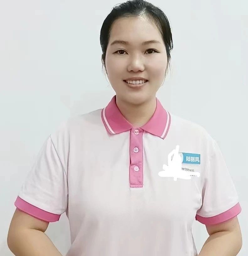 陆阿姨缩略图7