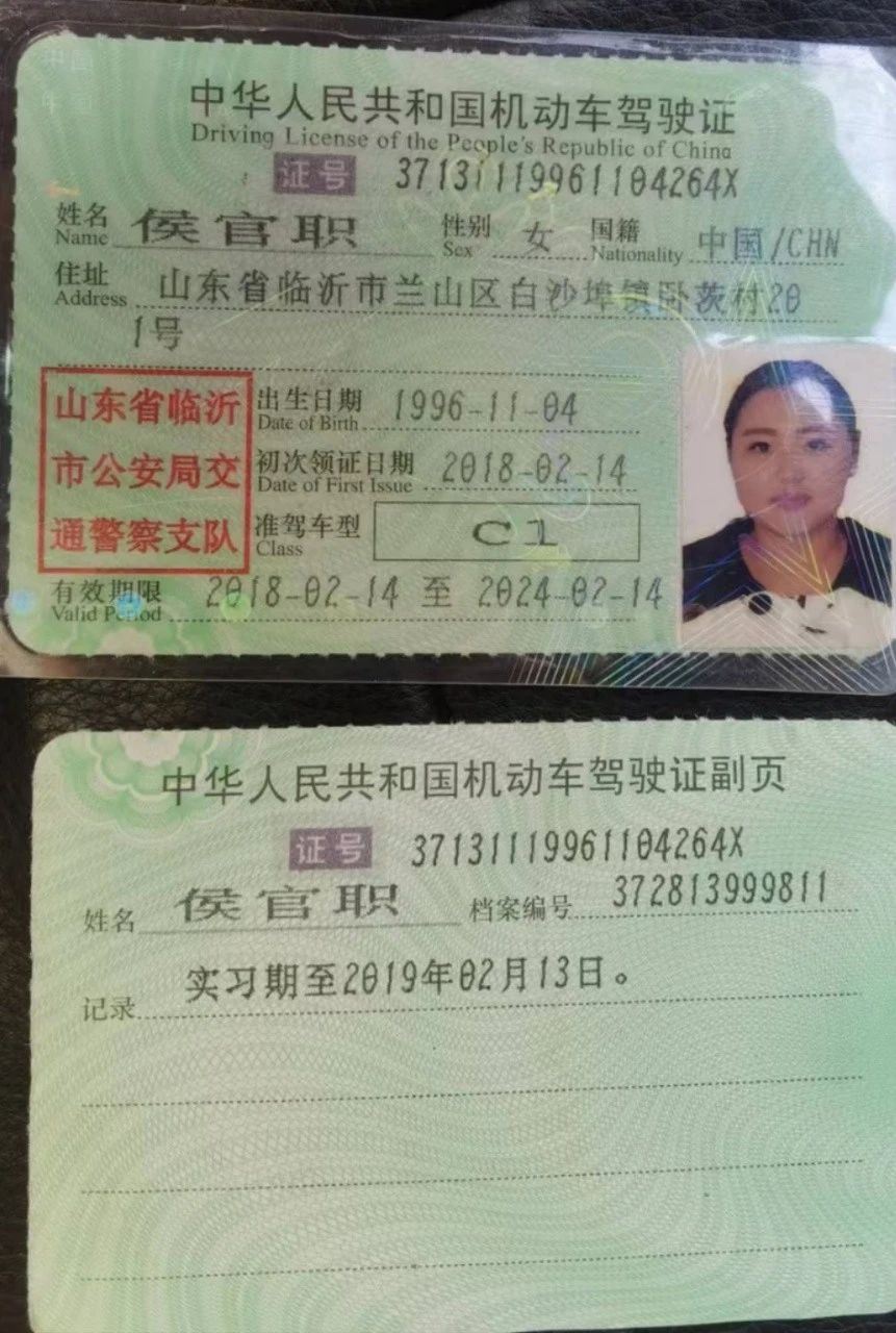 侯阿姨工作生活照12