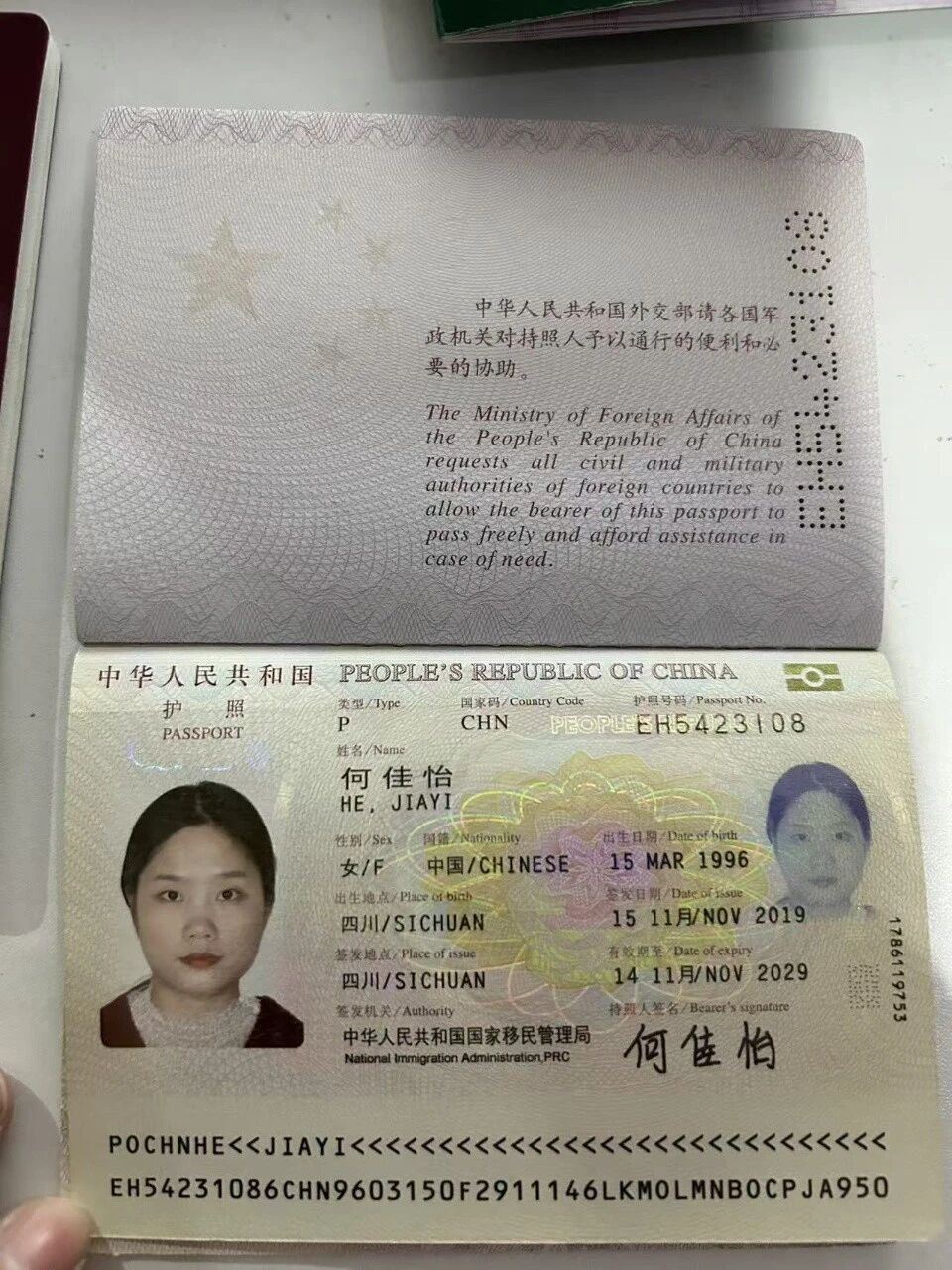 何阿姨工作生活照8