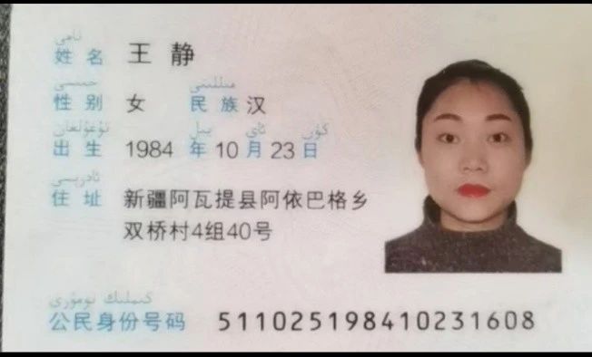 赵阿姨工作生活照8
