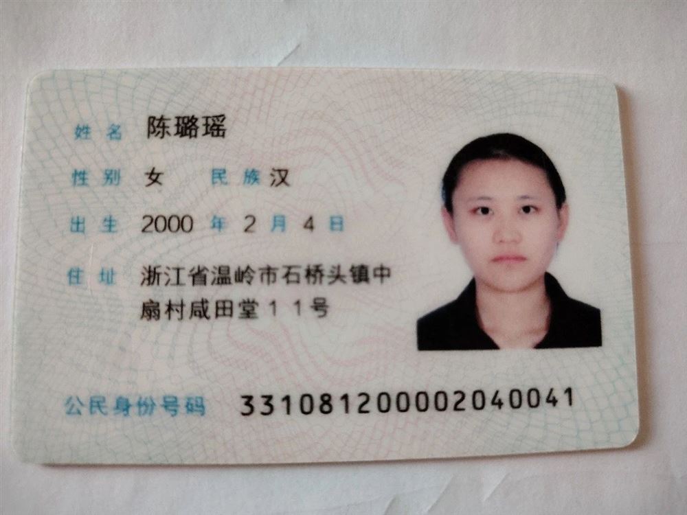陈阿姨缩略图2