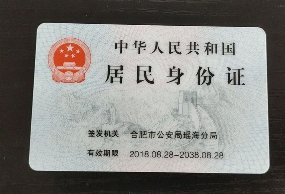 李阿姨缩略图2