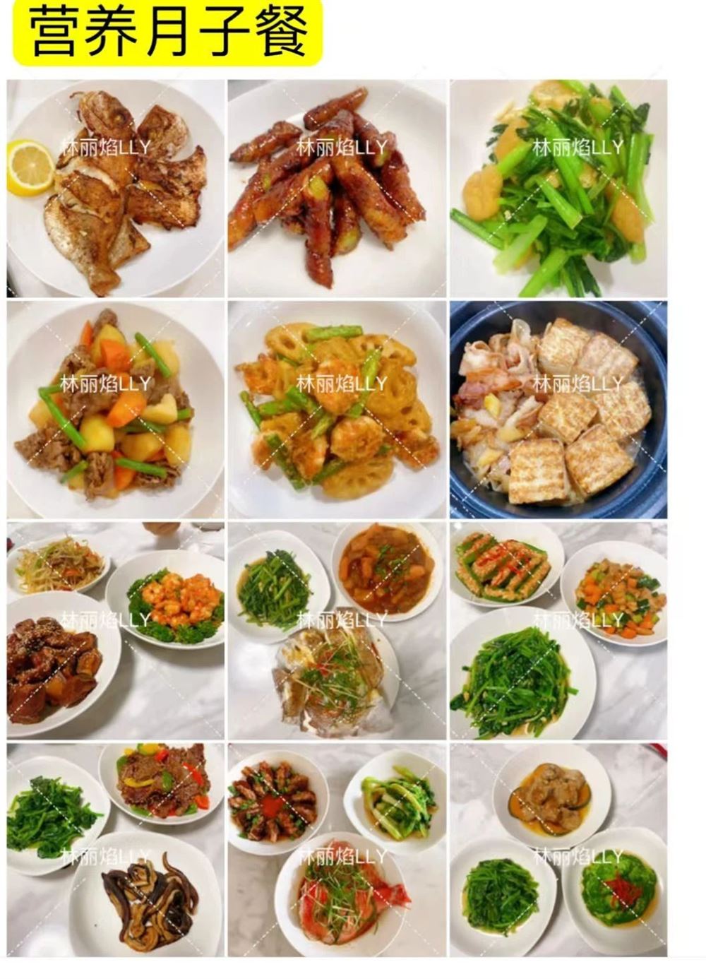 林阿姨工作生活照3