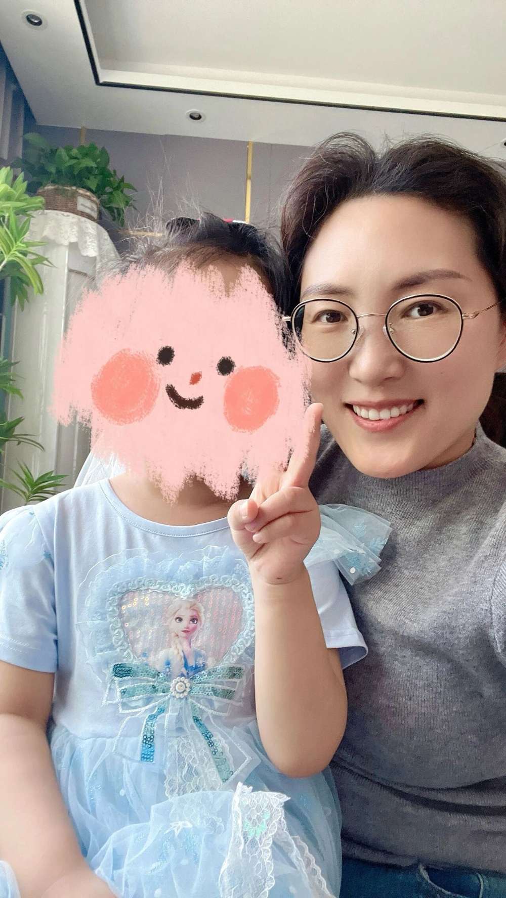 郑阿姨缩略图2