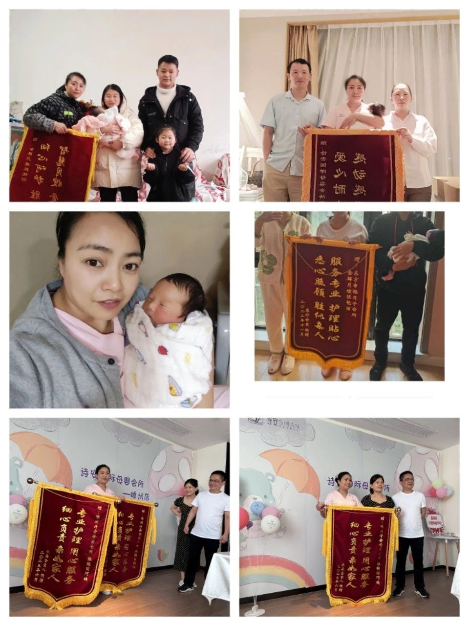 张阿姨工作生活照12