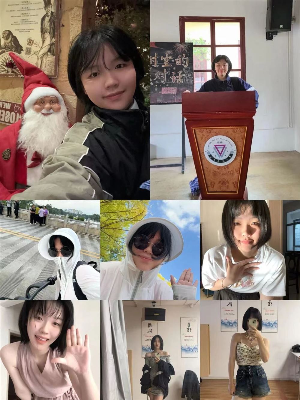 王阿姨缩略图2