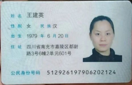 王阿姨工作生活照7