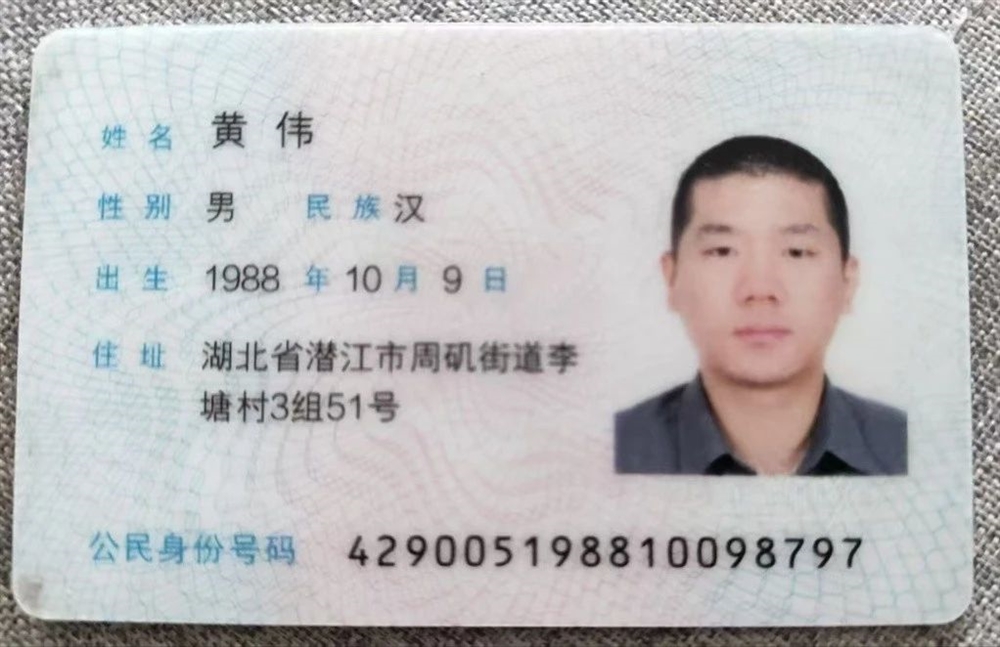 黄师傅工作生活照3