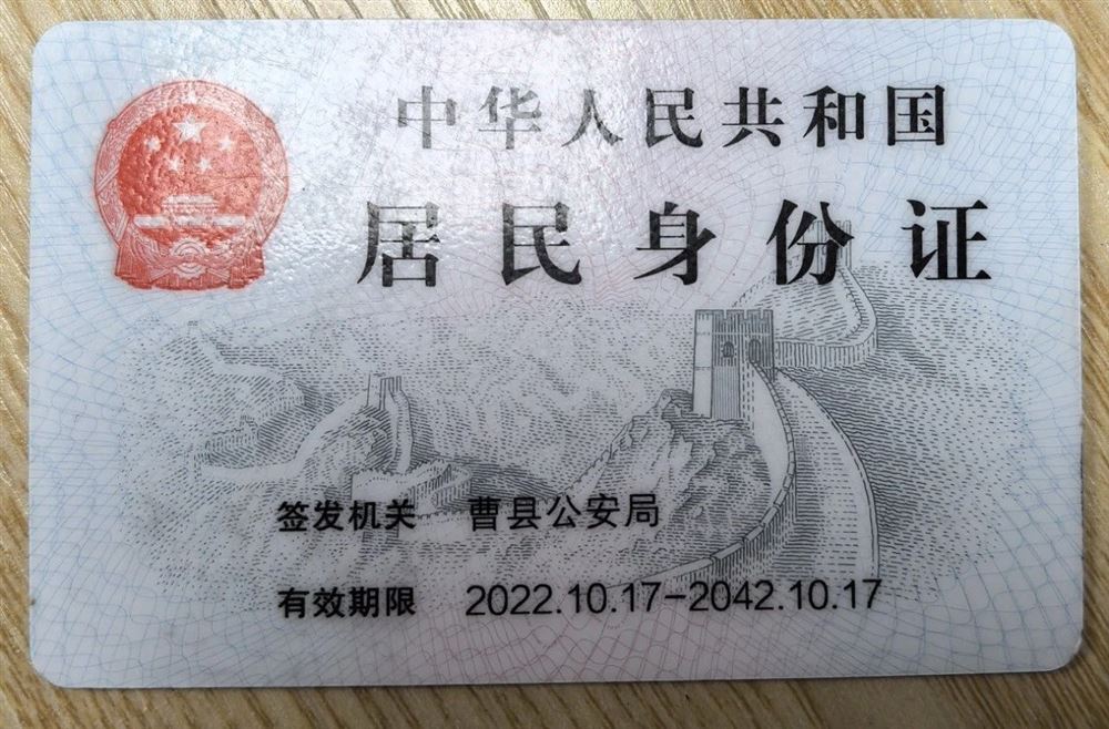 王阿姨缩略图3