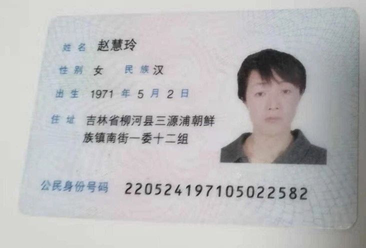 赵阿姨工作生活照2