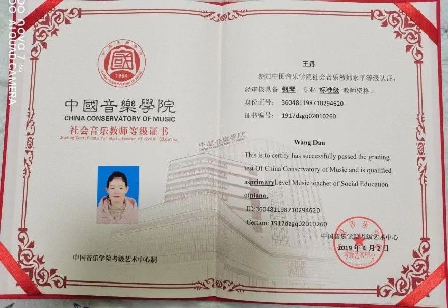 王阿姨缩略图4