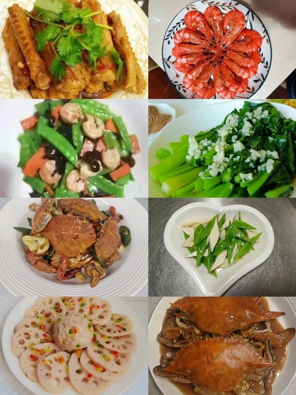周阿姨缩略图4