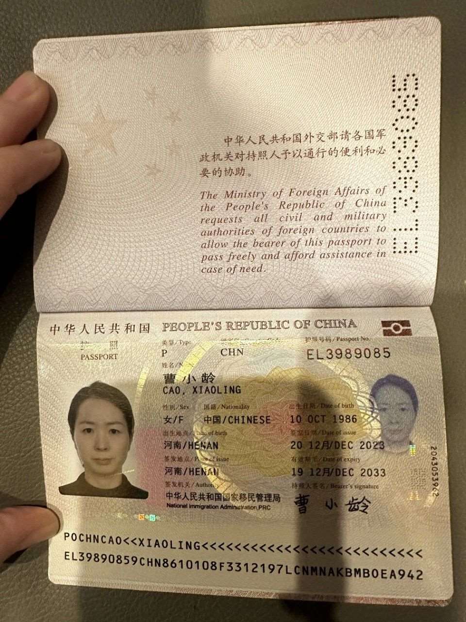 曹阿姨工作生活照12