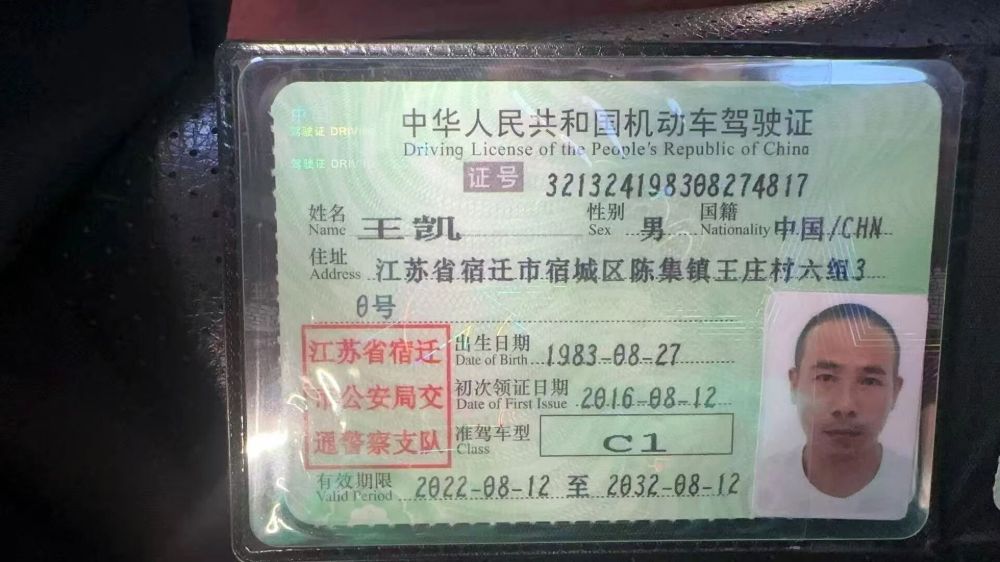 王师傅工作生活照4