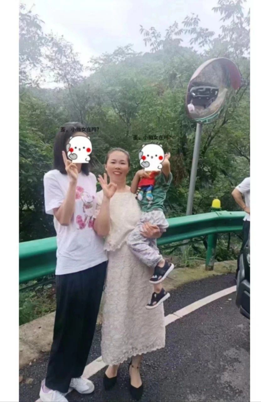黄阿姨缩略图7