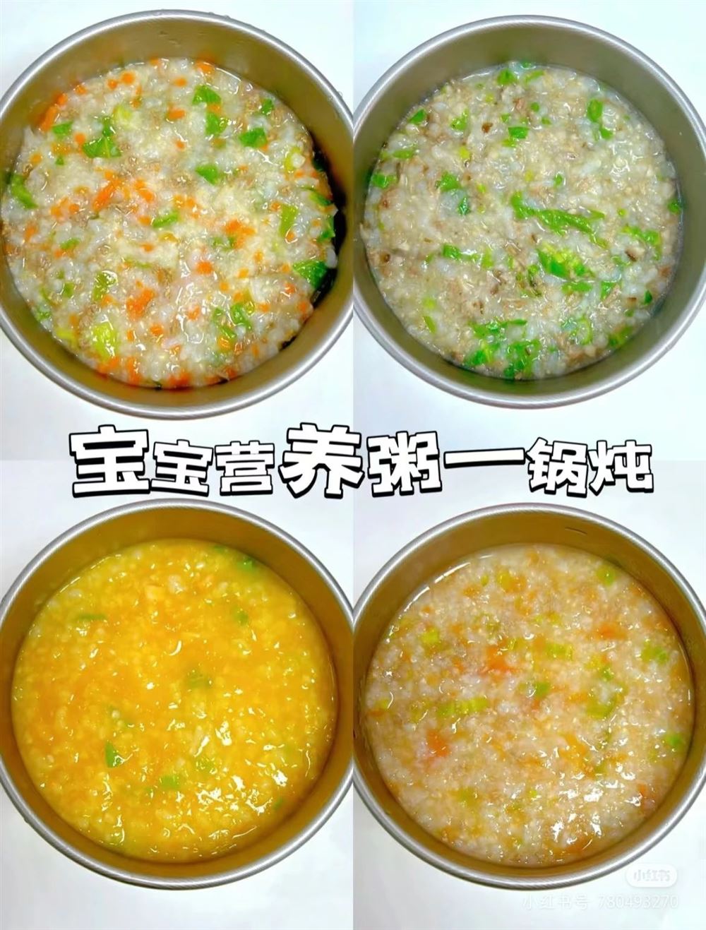 肖阿姨缩略图8