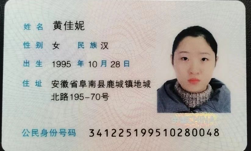 黄阿姨工作生活照2
