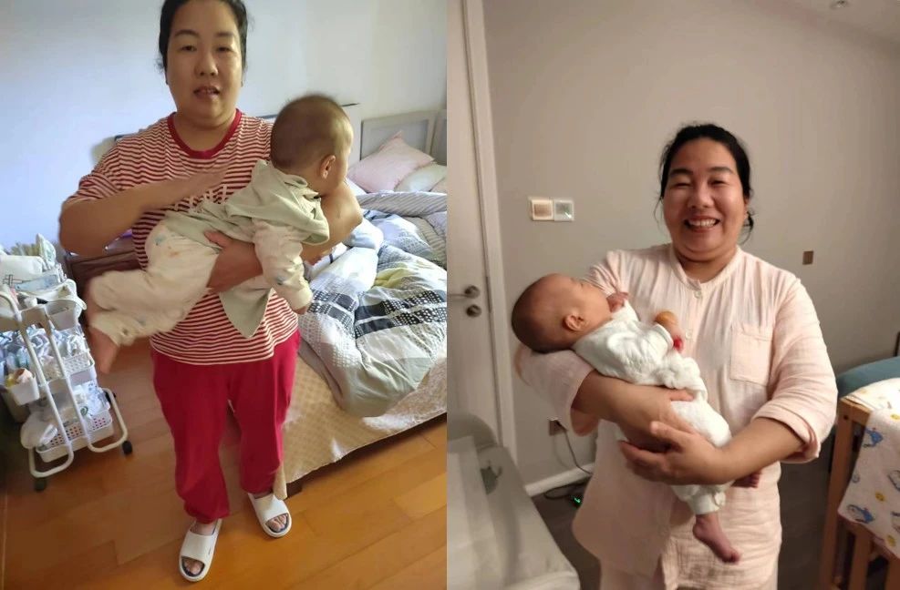 万阿姨缩略图4