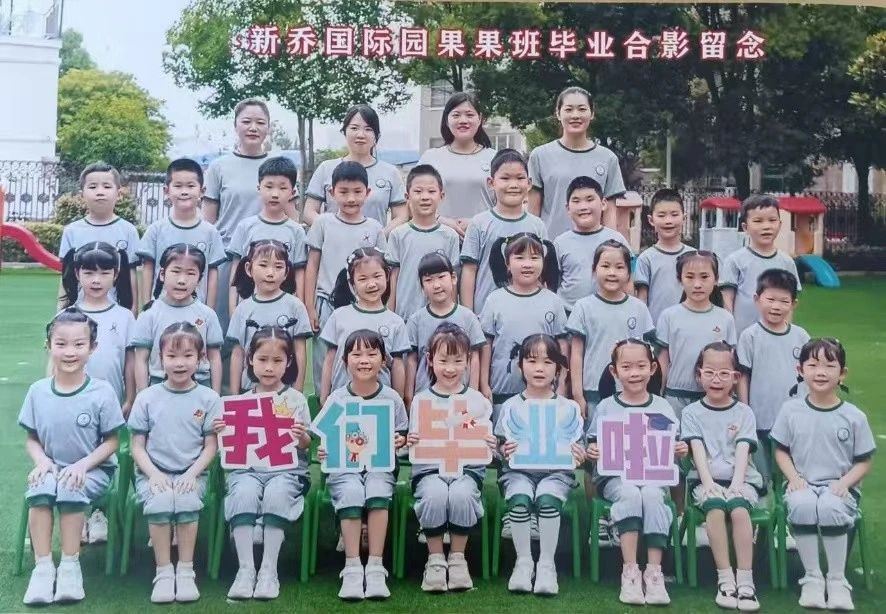 占阿姨缩略图2