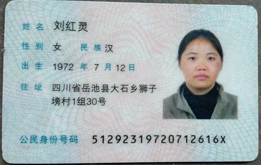 刘阿姨工作生活照2