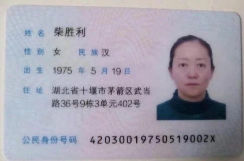 柴阿姨工作生活照6