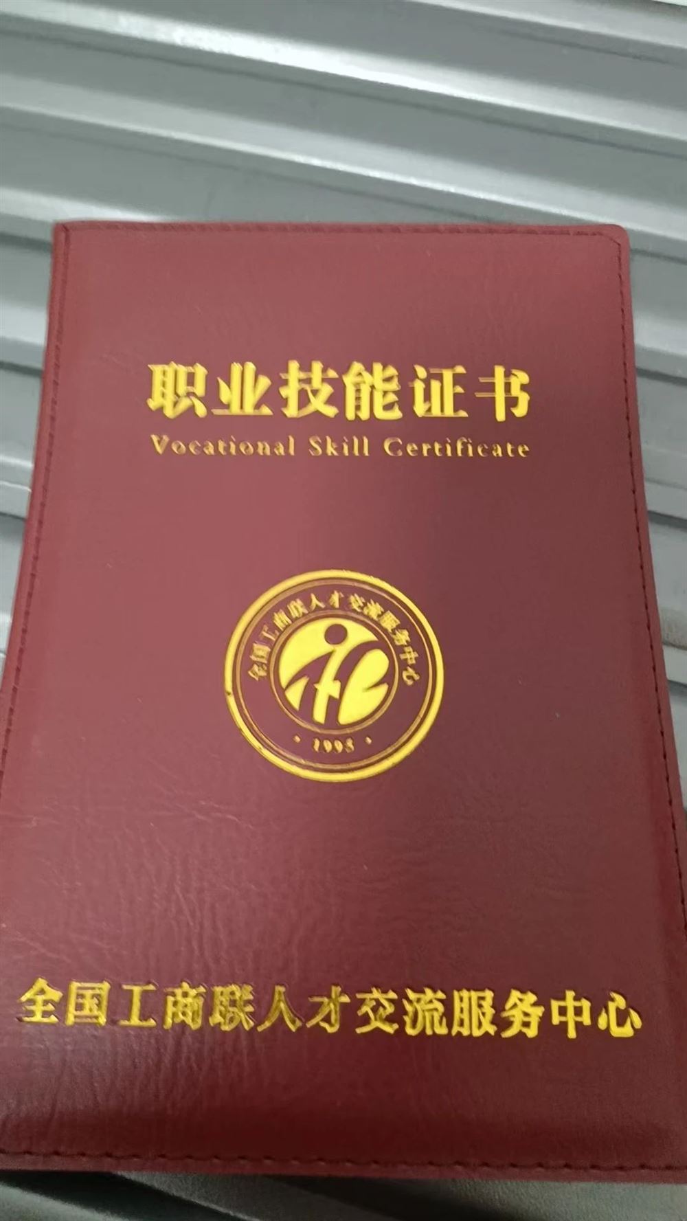 胡阿姨缩略图4