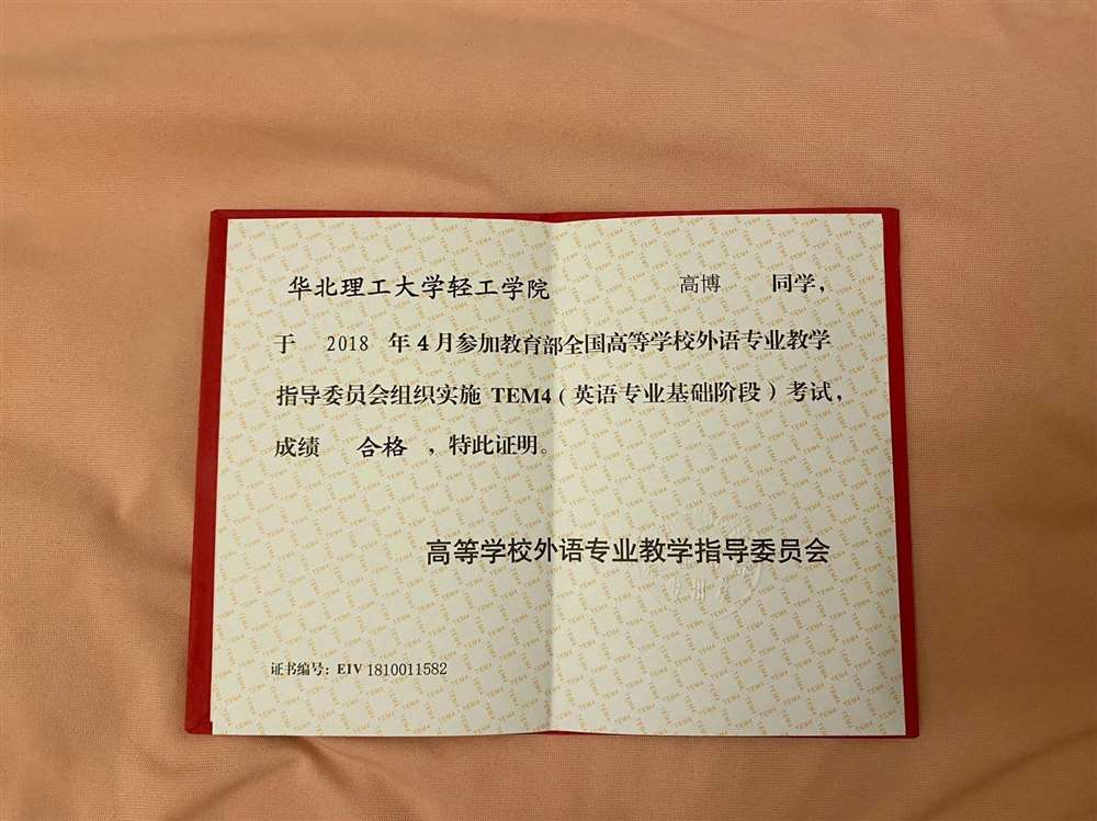 高阿姨缩略图3