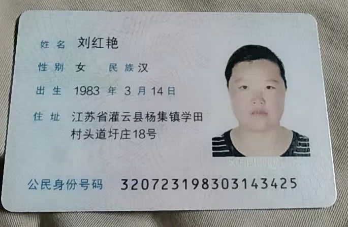 刘阿姨工作生活照2