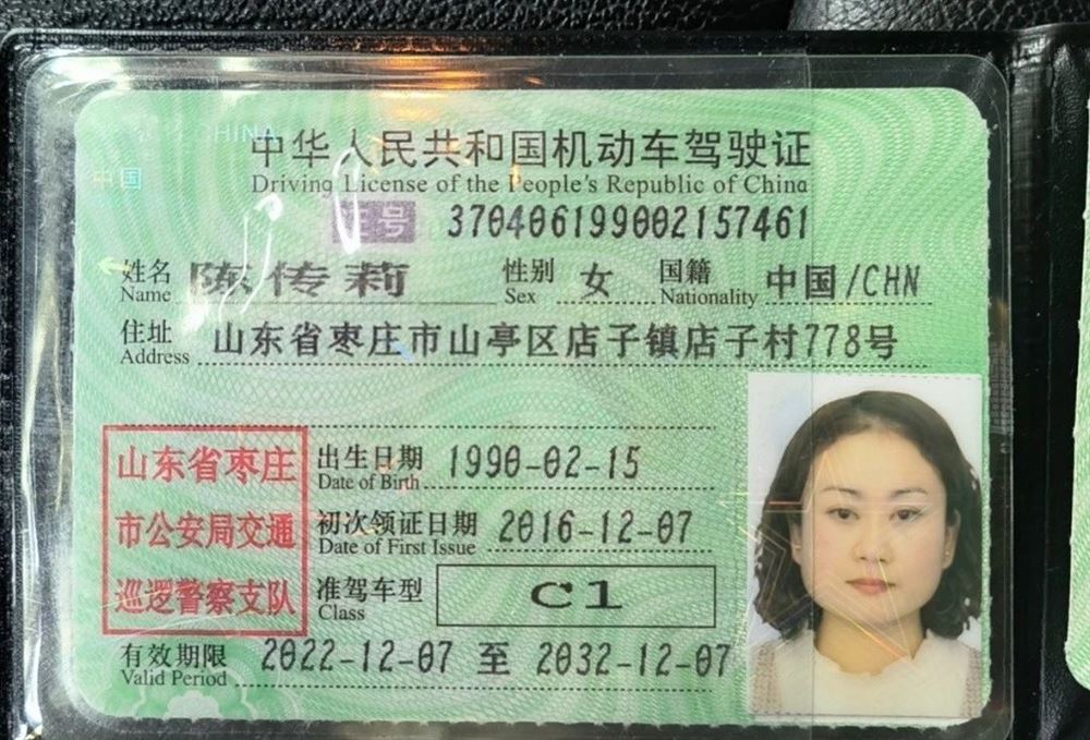 陈阿姨缩略图8