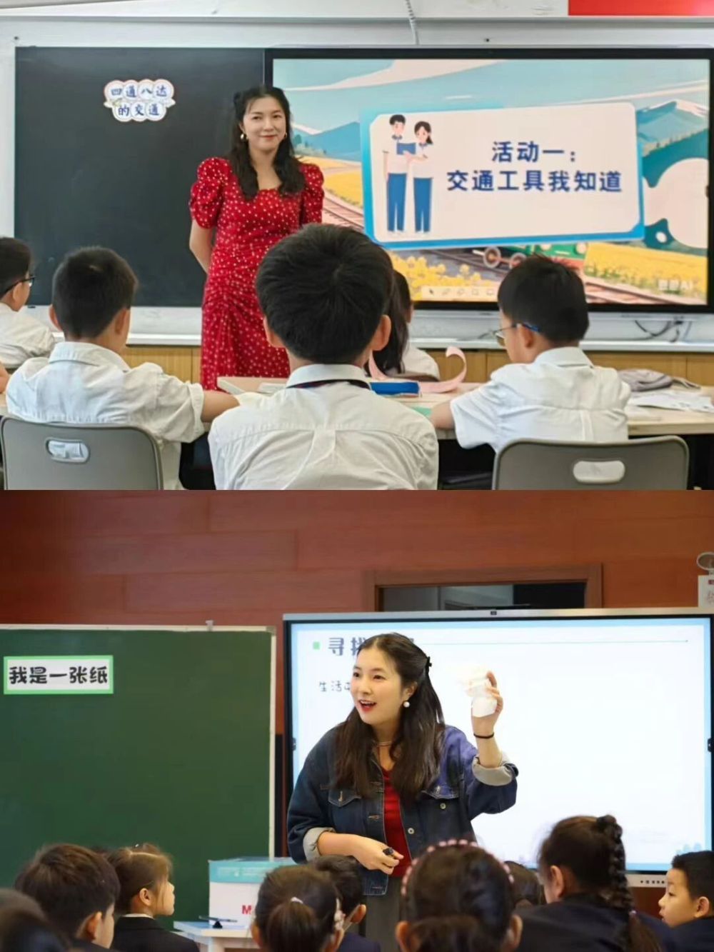 王阿姨缩略图3