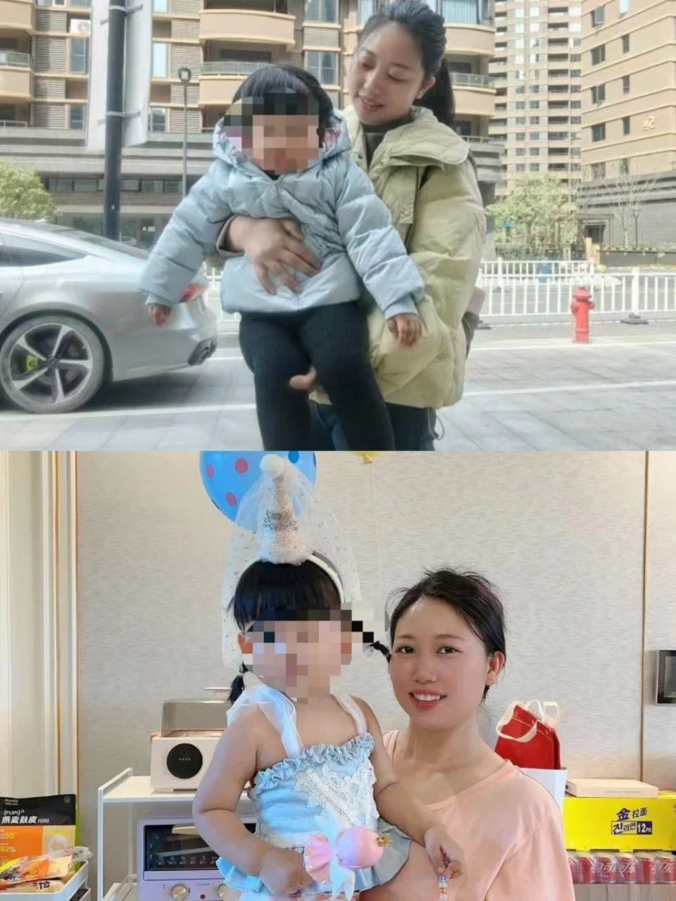 范阿姨缩略图8