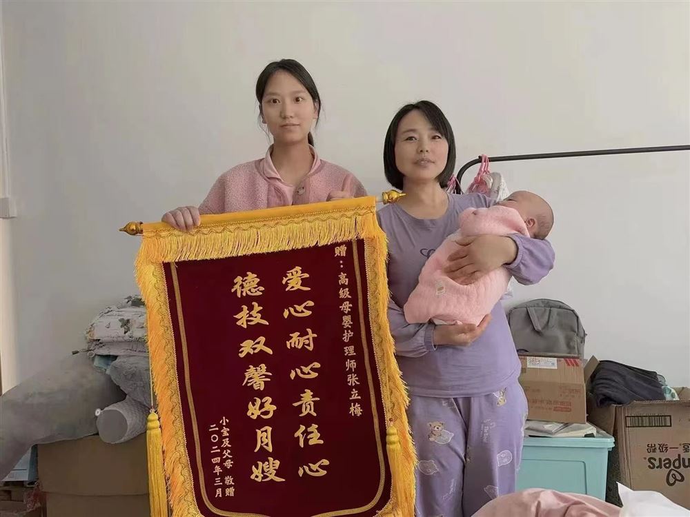 张阿姨工作生活照11