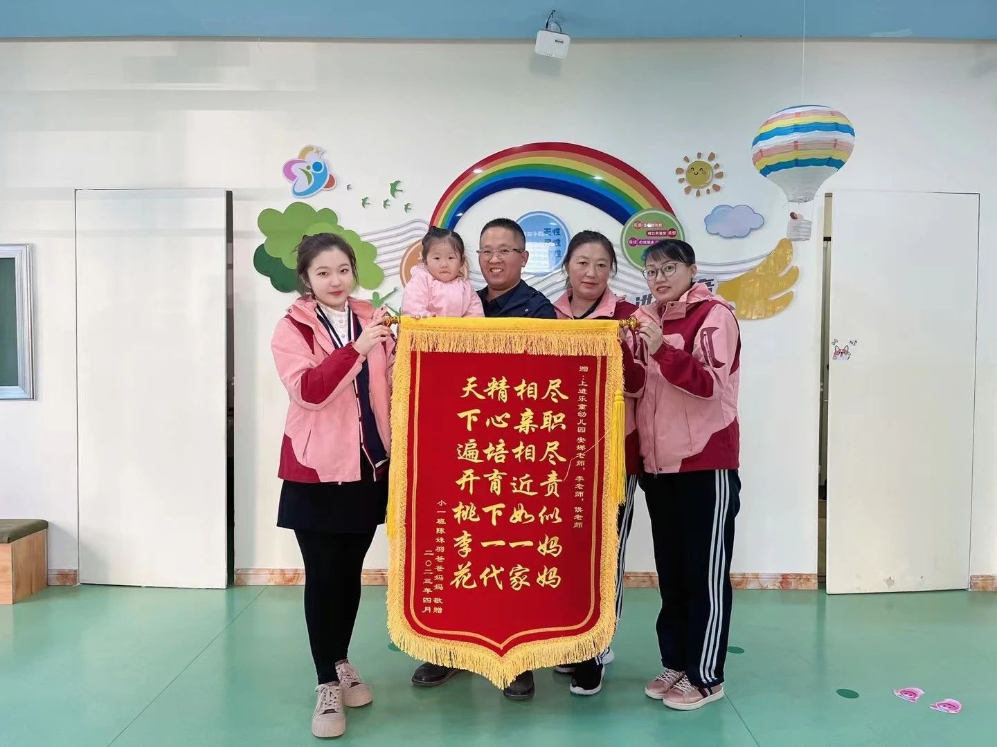 藏阿姨缩略图7
