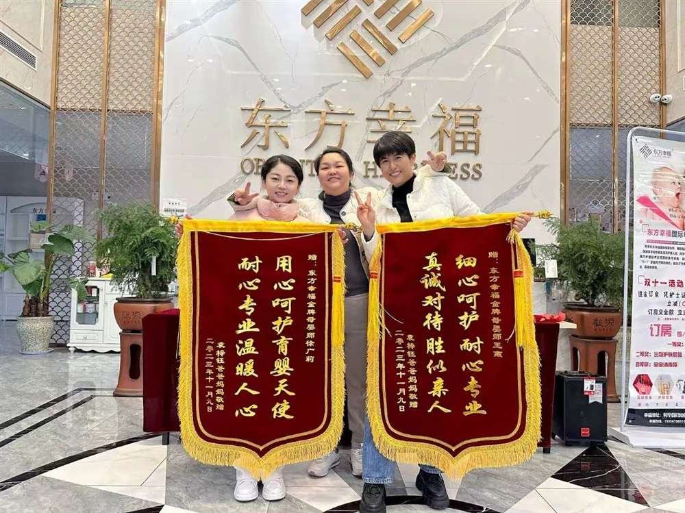 徐阿姨工作生活照8