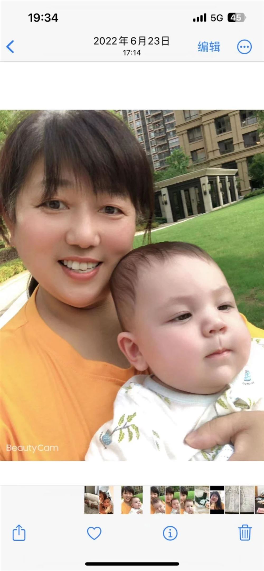 陶阿姨缩略图7
