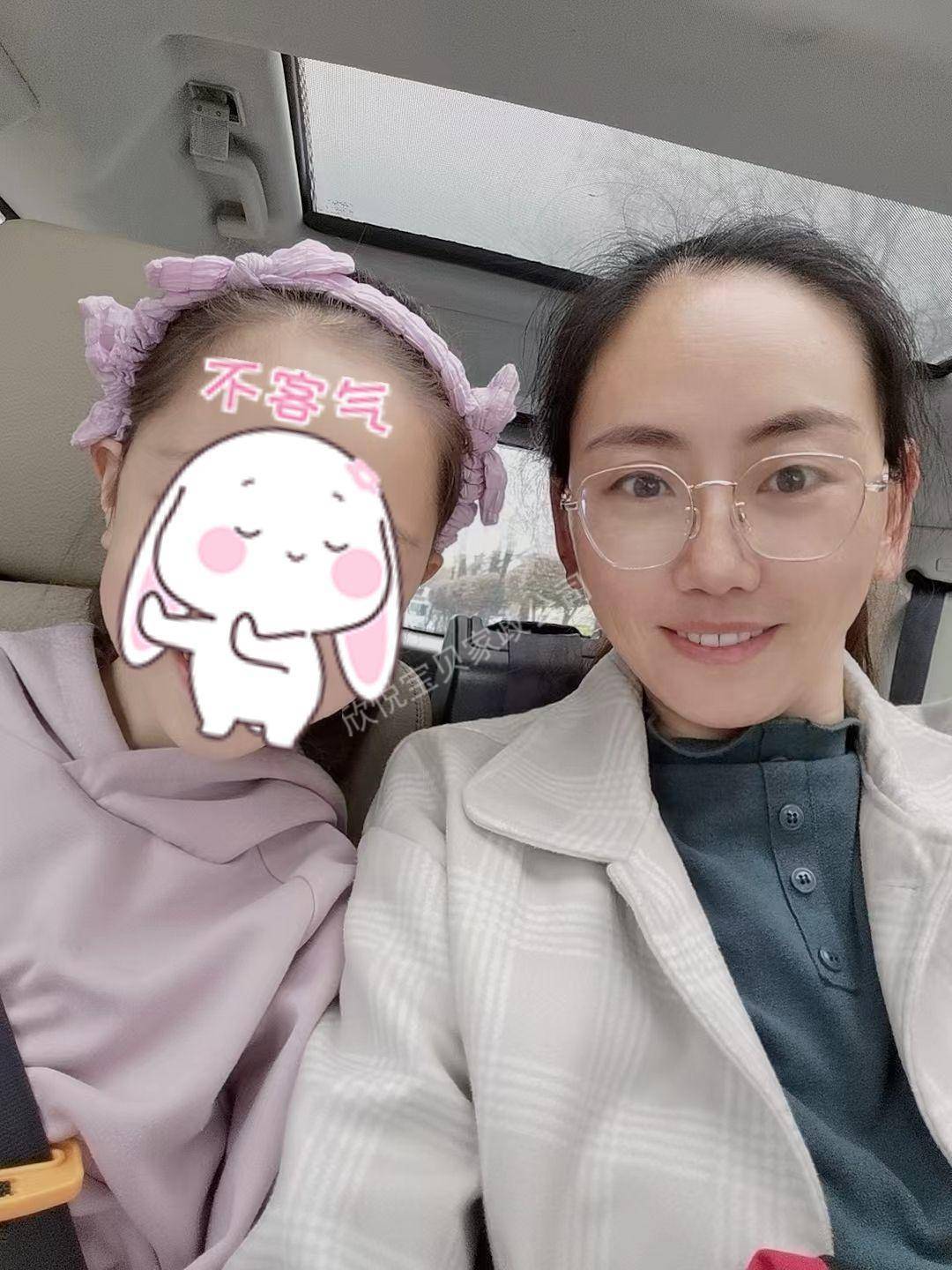 穆阿姨缩略图4