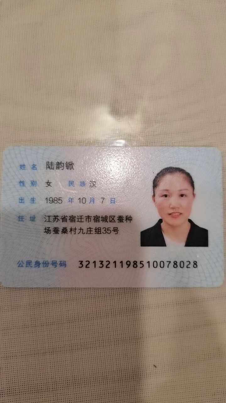 陆阿姨工作生活照3