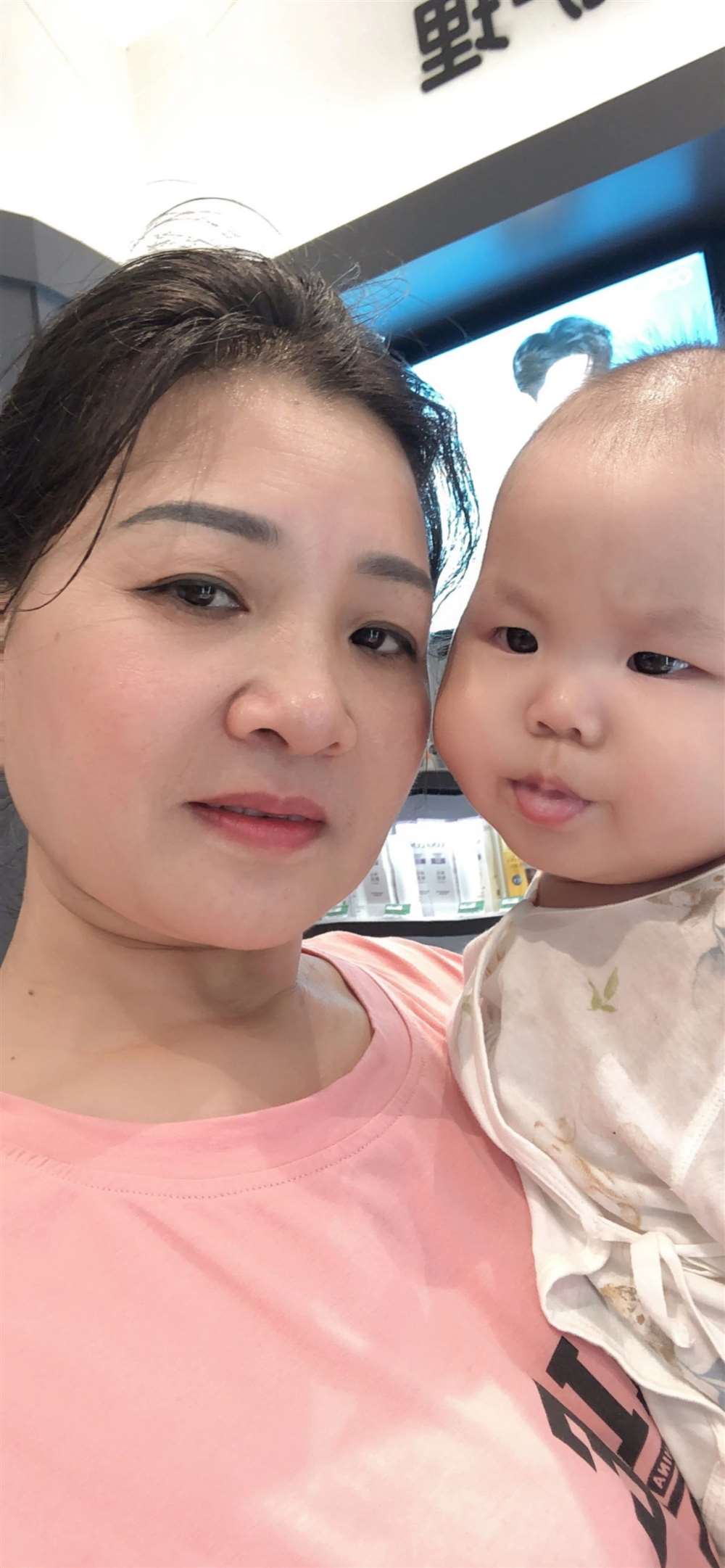 阳阿姨缩略图3