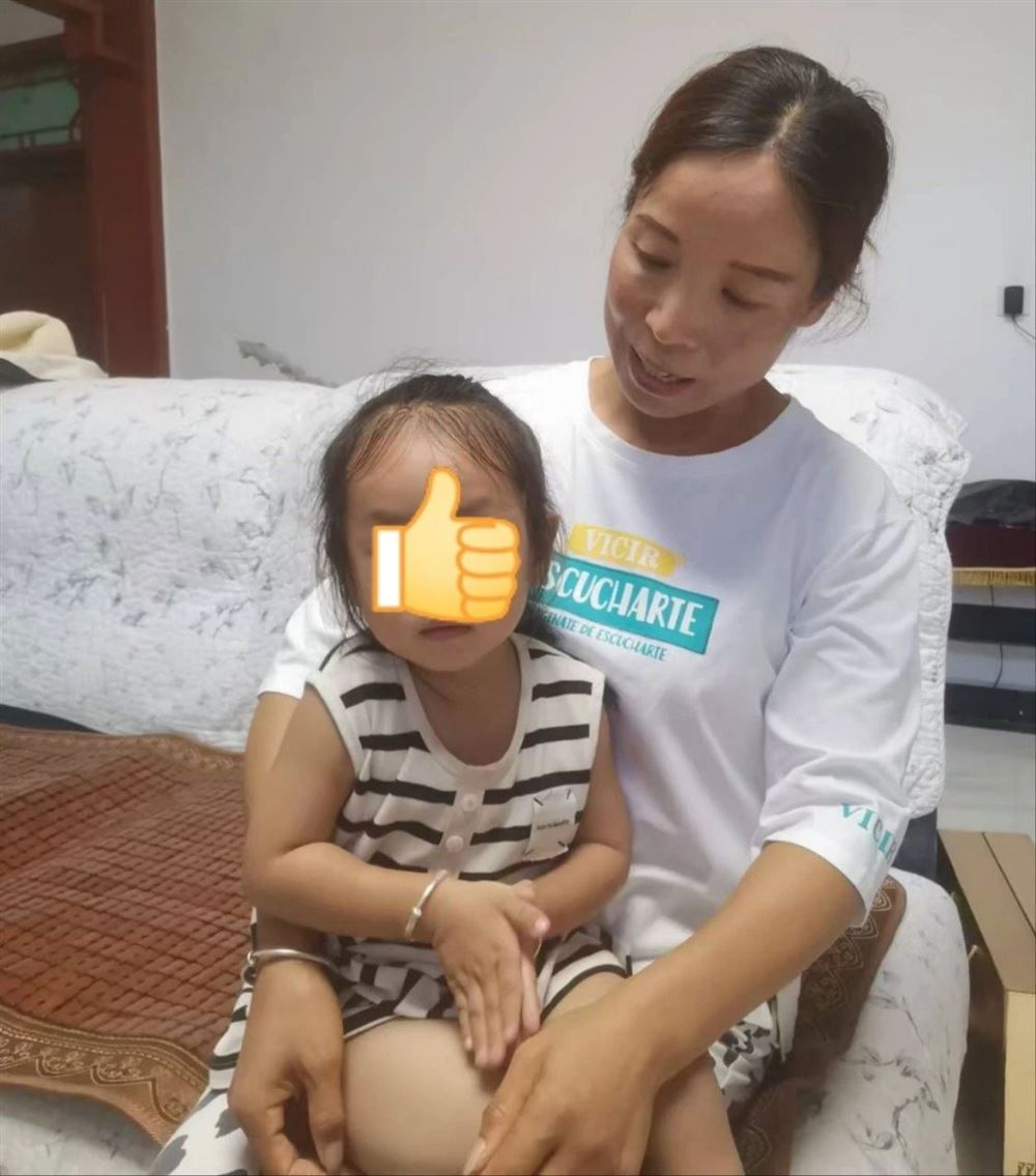 吴阿姨缩略图5