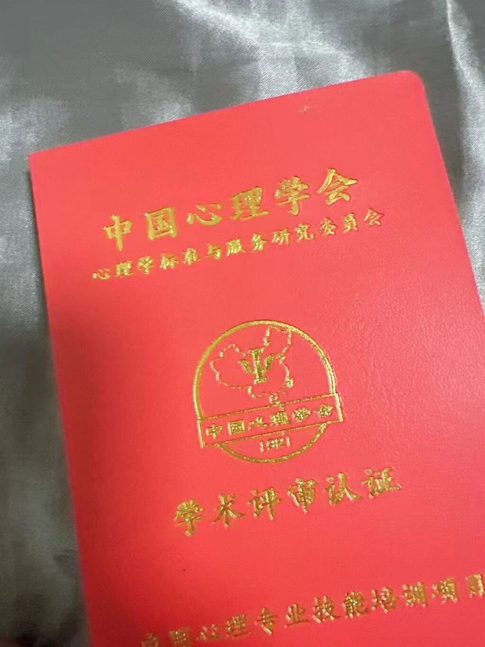 程阿姨缩略图6
