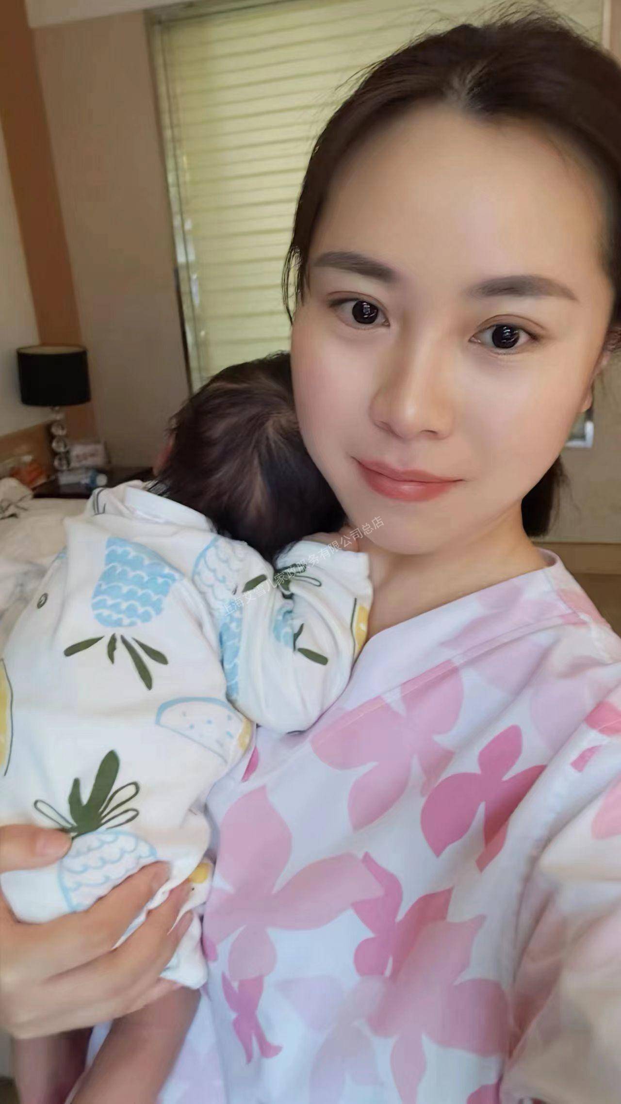 邹阿姨缩略图4